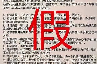 大英锋霸！凯恩世界波破门，穆勒助攻双响